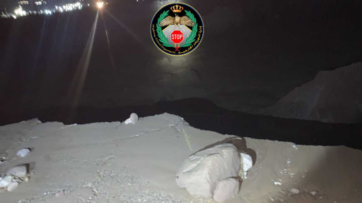  الدوريات الخارجية: إغلاق كامل لطريق وادي عربة بسبب انهيار وانجراف الطريق 