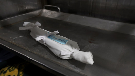  ارتفاع حصيلة شهداء العدوان الإسرائيلي على غزة إلى 71,269 