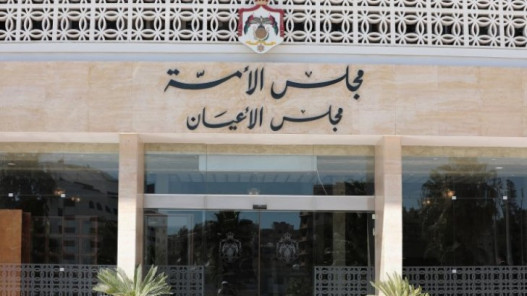  مجلس الأمة يختتم 2025 بإقرار 18 قانوناً 