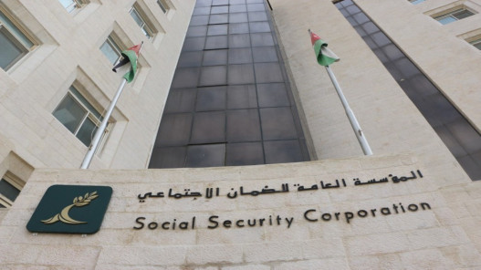 "الضمان الاجتماعي: توضح شروط وآلية الاستفادة من بدل التعطل عن العمل "الضمان الاجتماعي: توضح شروط وآلية الاستفادة من بدل التعطل عن العمل