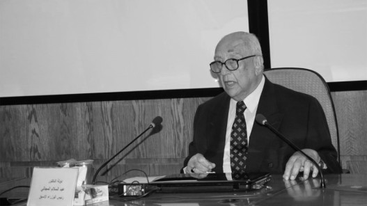  الذكرى الثالثة لوفاة رئيس الوزراء الأسبق عبد السلام المجالي 