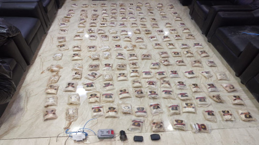  المنطقة العسكرية الشرقية تحبط محاولتي تهريب كمية كبيرة من المواد المخدرة 