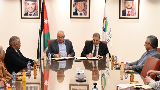  اتفاقية لتدريب الشباب في الكرك بمجال التعدين 