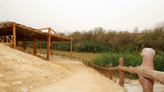  صلاة الحج المسيحي السنوي الجمعة المقبل في المغطس 