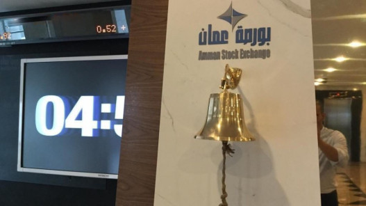  بورصة عمّان تغلق تداولاتها على ارتفاع 