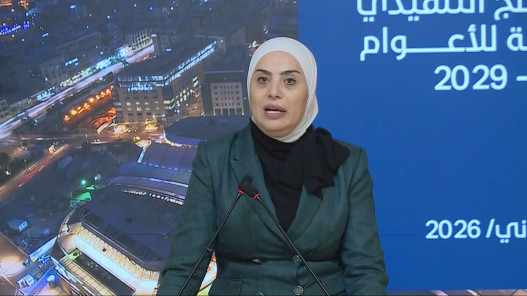  وزيرة التنمية: توسيع مظلة الحماية الاجتماعية ضمن البرنامج التنفيذي 2026–2029 