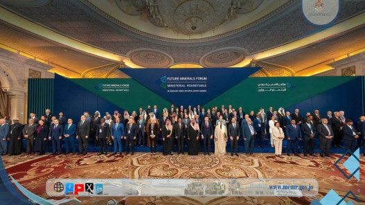  وزير الطاقة يشارك في اجتماع تشاوري للوزراء العرب المعنيين بالثروات المعدنية بالرياض 