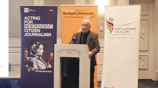  المعايطة: المستقلة للانتخاب تتعامل مع الأحزاب وفق مبدأ الشراكة 