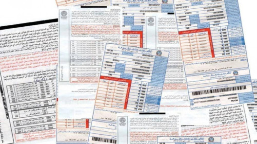  نقابة المهندسين: المواطن لا يُحمّل كلف فاقد الكهرباء عند ارتفاع الفواتير 