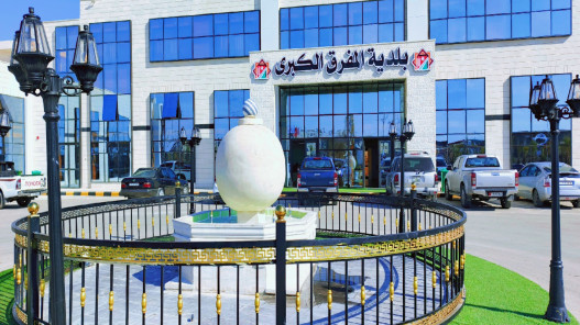  بلدية المفرق توقف تراخيص الأبنية داخل حرم الأودية والسدود 