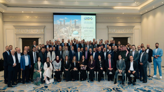  إطلاق شبكة أعمال أردنية سعودية في الرياض 