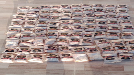  المنطقة العسكرية الشرقية تحبط محاولة تهريب مخدرات بواسطة بالونات 