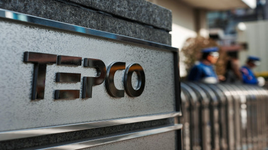  وقف العمل في أكبر محطة نووية في العالم باليابان بعد ساعات على إعادة تشغيلها 