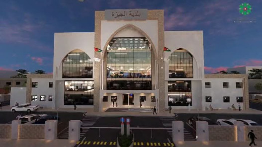  بلدية الجيزة تُفعّل خدمة إصدار براءة الذمة المالية على العقار إلكترونيًا 