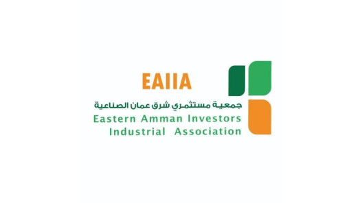  "مستثمري شرق عمان": توجيهات الملك نقلت الاقتصاد الوطني من مرحلة الصمود للتحديث الشامل 