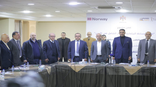  لجنة الاقتصاد والاستثمار النيابية تزور محافظة الزرقاء 