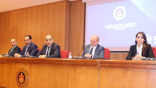  "الأوراق المالية" تتجه لمزيد من التعديلات بشأن تعليمات مرتبطة بالسوق المالي 