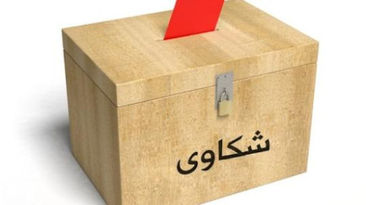  وزير النقل يعلن التوجه لإنشاء وحدة متخصصة لتلقي شكاوى النساء في النقل العام 