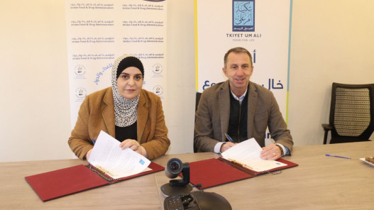  "الغذاء والدواء" وتكية أم علي توقعان مذكرة تفاهم في مجال سلامة وجودة الغذاء 