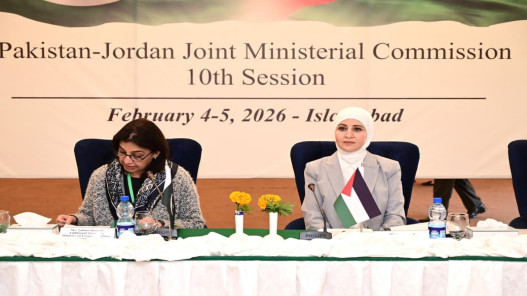  بدء اجتماعات اللجنة الأردنية الباكستانية المشتركة  