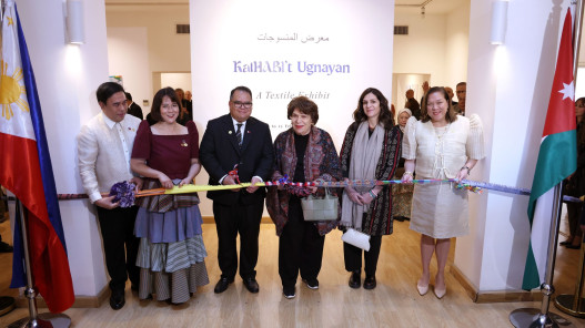  الأميرة وجدان الهاشمي ترعى افتتاح معرض المنسوجات الفلبيني "كثابيت أوغنايان" 