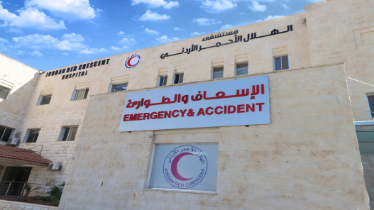  74.5 ألف دولار منحة يابانية لتزويد معدات طوارئ لمستشفى الهلال الأحمر الأردني 