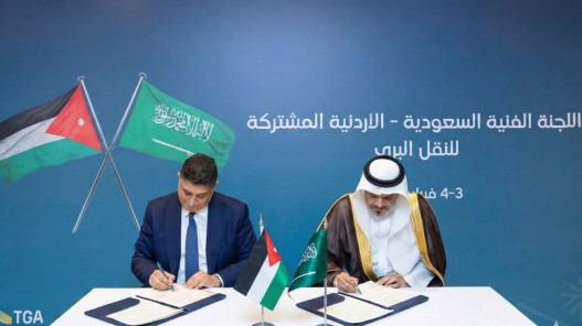  اللجنة الفنية الأردنية السعودية للنقل البري تعقد اجتماعها في الرياض 