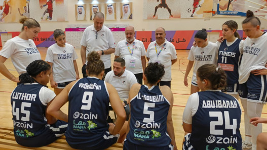  الفحيص يواصل حملة الدفاع عن لقبه في "سلة الشارقة" بمواجهة الحالة البحريني 