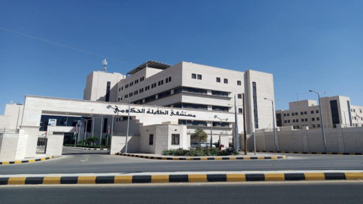  وزارة الصحة تشكل خلية أزمة بعد حالات اختناق في مركز العيص بالطفيلة 