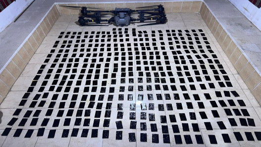  الجيش يحبط محاولة تهريب مواد مخدرة بواسطة طائرة مسيّرة 