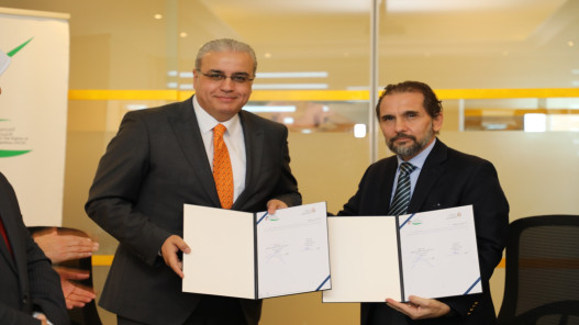  مذكرة تفاهم لتحسين جودة الخدمات المقدمة لذوي الإعاقة النفسية في مركز الكرامة 