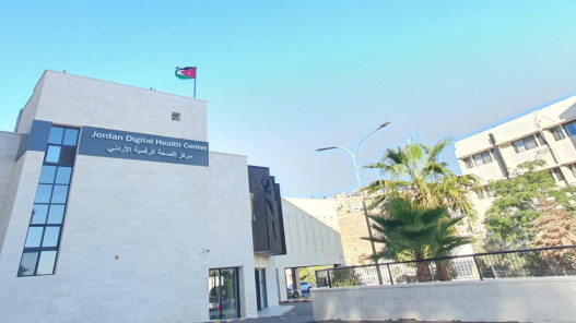  "الصحة الرقمية": ربط 75% من مواقع وزارة الصحة بنظام إدارة المخزون 