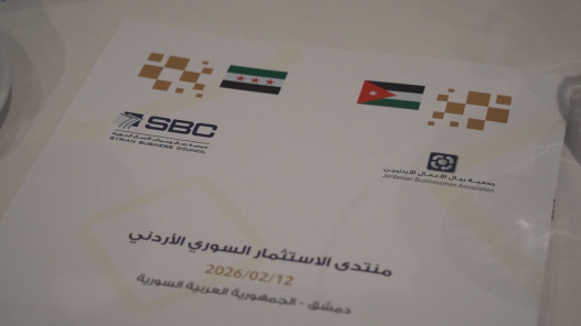  وزير الاتصالات السوري: نرحب بالشركات الأردنية لبناء منظومة رقمية 