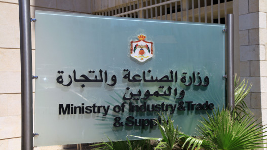  عطاءان لشراء كميات من القمح والشعير 