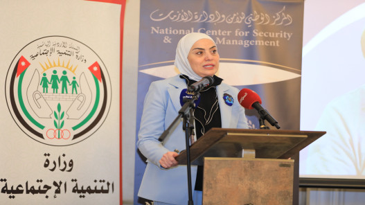  وزيرة التنمية الاجتماعية ترعى ورشة حول آليات تنسيق برامج الحماية الاجتماعية المستجيبة للأزمات 