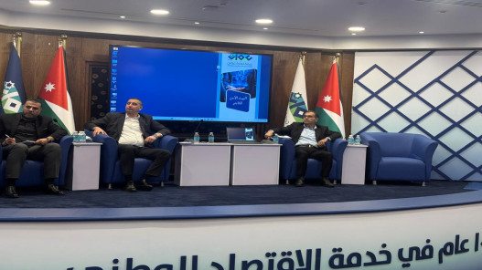  وكلاء السياحة يؤكدون أهمية تعزيز الشراكة مع القطاع العام لمعالجة المعيقات 