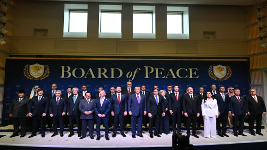  انطلاق أعمال الاجتماع الأول لمجلس السلام المعني بغزة 