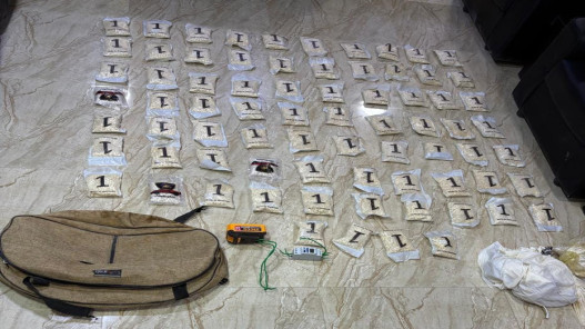  إحباط محاولة تهريب مواد مخدرة باستخدام بالونات موجهة إلكترونيا 