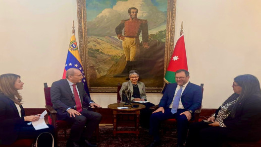  وزير الخارجية يجري مباحثات موسّعة مع وزير الخارجية الفنزويلي 