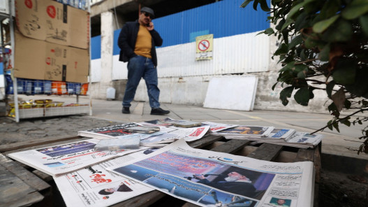  صربيا توصي رعاياها بمغادرة إيران "بأسرع وقت ممكن" 