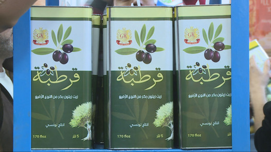  كميات كبيرة من زيت الزيتون التونسي ستتوفر الأسبوع المقبل 