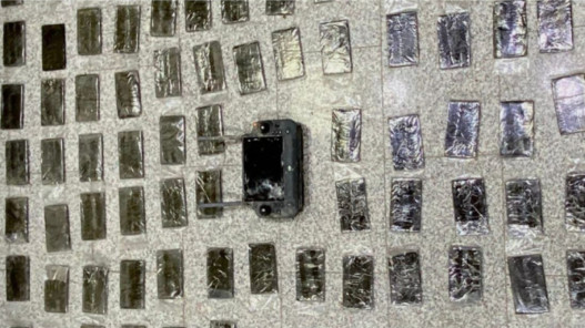  ضبط 18 تاجرا ومروجا للمخدرات في 10 قضايا نوعية خلال أيام 