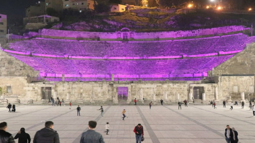  الاحتفاء بيوم مدينة عمّان الاثنين 