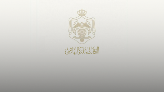  الملك يتلقى اتصالا هاتفيا من رئيس الوزراء الهندي 