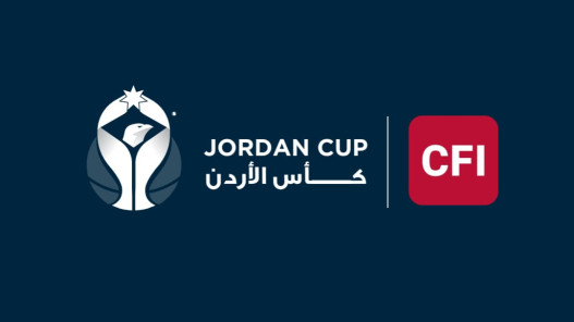  بعد توقف لعامين.... كأس الأردن ينطلق "الخميس" بمشاركة أندية الدوري الممتاز 