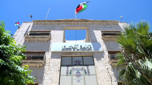  الأردن والنرويج يوقعان اتفاقية لخفض انبعاثات الكربون 