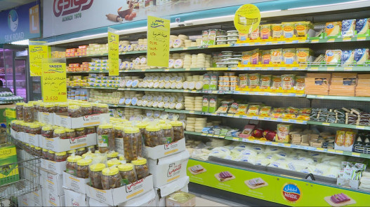  "تجارة الأردن": السلع متوافرة في السوق المحلي ولا مبرر لارتفاع الأسعار 