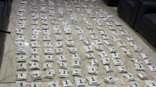  المنطقة العسكرية الشرقية تحبط 4 محاولات تهريب كمية كبيرة المخدرات بواسطة بالونات 