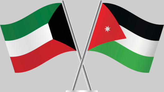  الأردن يؤكد تضامنه المطلق مع دولة الكويت..ويستنكر المخطط الإرهابي 