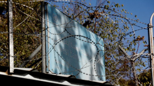  المفوض العام للأونروا: استمرارية الوكالة باتت موضع شك 